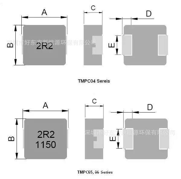 Поставщик комбинированных индукторов серии BPMI00110778R51-00 Chilisin/Chilisin Inductor