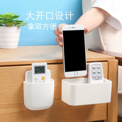 遙控器收納盒壁掛式創意放手機小盒子廚房衛生間多功能雜物置物架