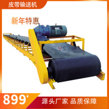 �ܷ�ʽƤ��ݔ�͙C�Ӻ�����ʽ�������|ݔ����������ú̿���ϙC