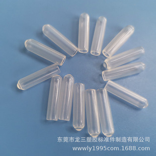 ����&phi;4*20�z��PVC͸�����o���F�z�X�zPE�zñ��ĥ���F�z���o��