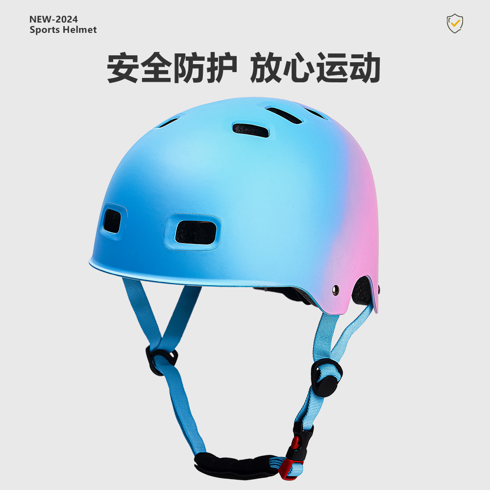 2024 New Cross-Border Skateboard Helmet for Children and Adults, Integrated Anti-Collision Safety Helmet for Cycling and Commuting
