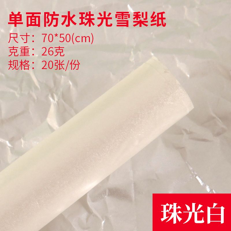 Caja de frutas, caja de regalo de mano, 15 kg de ramo de flores, mango, naranja, caja de regalo, caja de cartón universal de frutas frescas, caja vacía