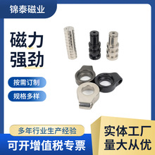 厂家定制磁铁铷铁硼智能手表吸铁石磁吸产品强磁