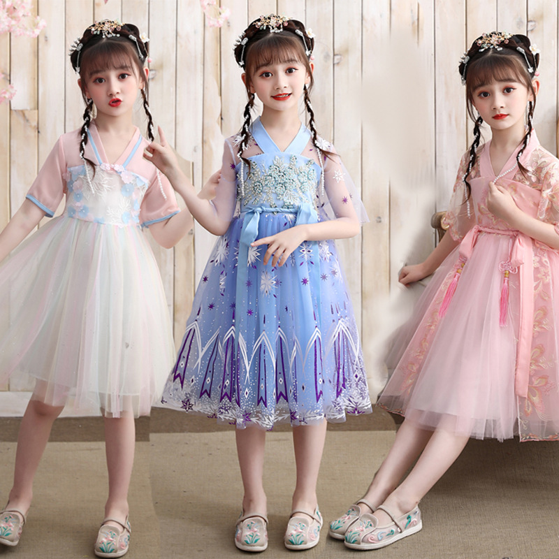 Children's Hanfu
