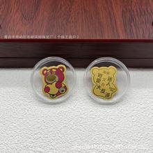 蜡笔小新足金999手机贴米老鼠黄金贴库洛米笔记本贴水贝批发贴片