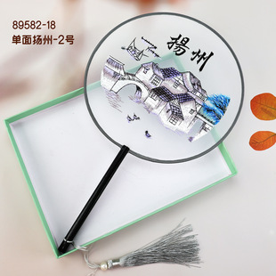 �Ї����L�̽��F�ȓP�ݝh���赸�m͢�����L���F���Ą����ξ��^�ؔ�
