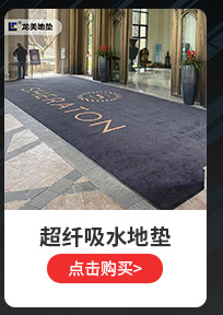 详情产品链接_05