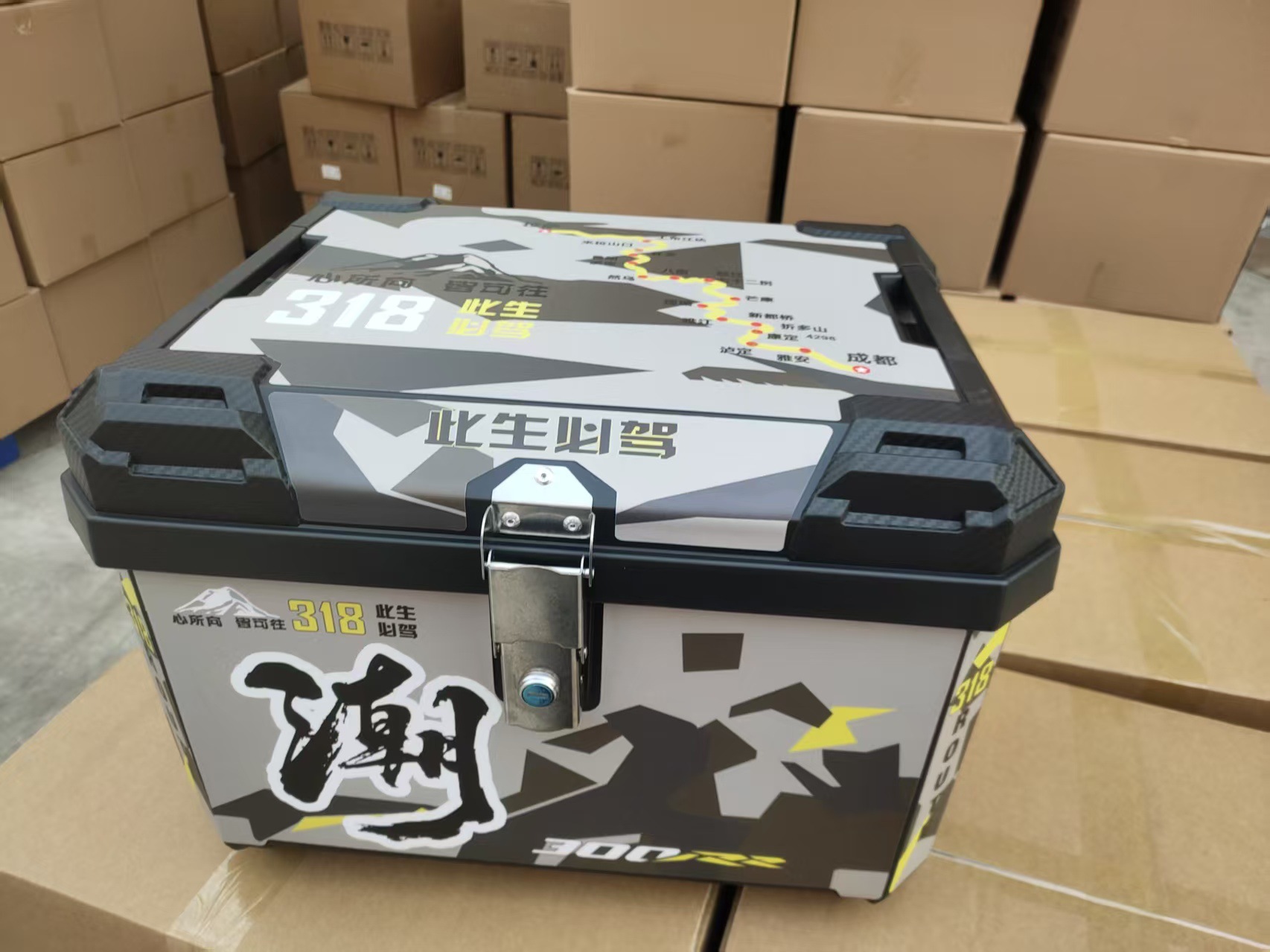 Electric Vehicle Trunk 80L Super Large Capacity Trunk Box, Anti-Fall, Waterproof, Wear-Resistant Rear Trunk Box