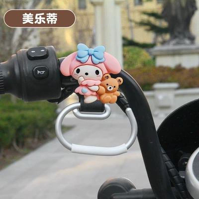 Cross-border hot selling stroller Other Electric Vehicle Accessories - aluminum-alloy-hook-melody-hook-black-single