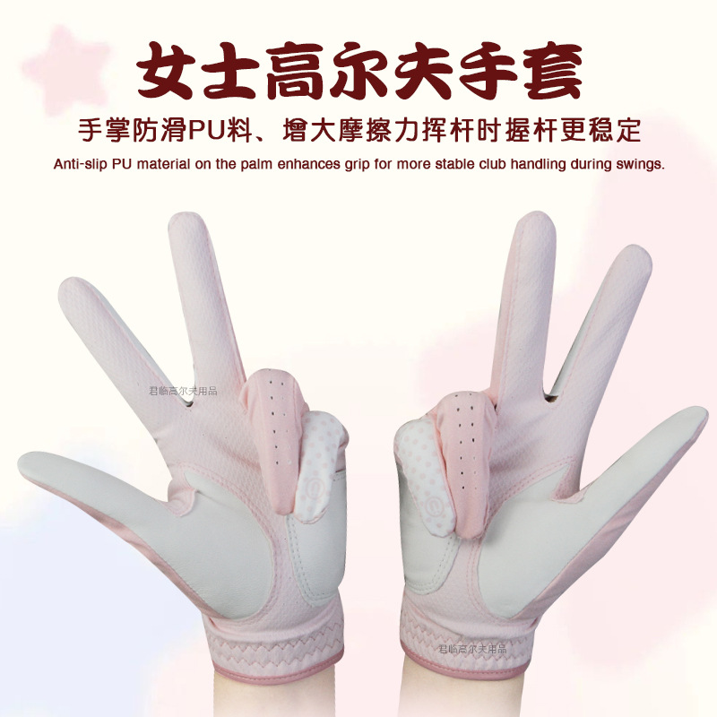 Ůʿ�߶������׷�ˮPU�����׳��˲�����͸���ź������ȱ���˫����