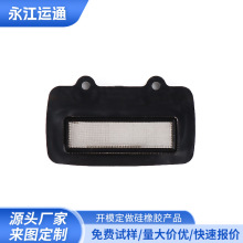 ܇�d���m���^�V�W����ɂ��ݽz�׷��β��P䓹��z��Ʒ�����z