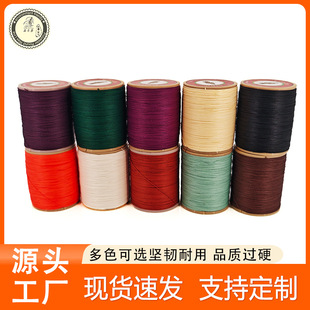�羳����Ϟ��0.51mm��������ߏ��龀 �ֹ�ƤˇDIYƤ��p�x�����l