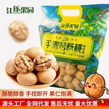 �½�185��Ƥ����������ζ����ζ��ʳ���l�������ذl؛