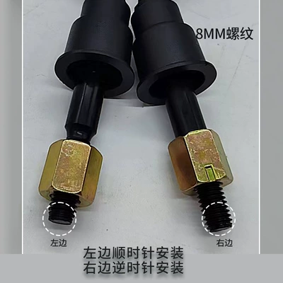 Car mirror Electric Vehicle, Reverse Mirror with