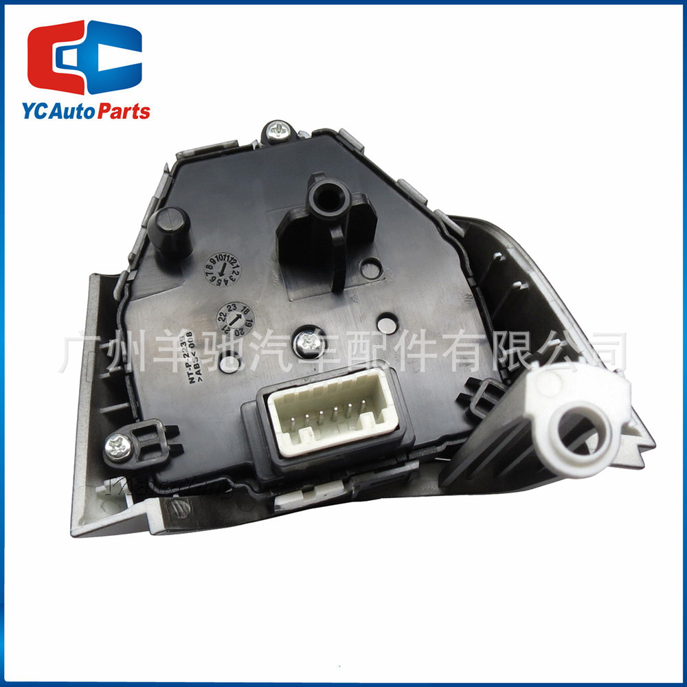 Interruptor de control de crucero del volante 96720-G6010 adecuado para Kia Rio (K2 ) 2016-2021 image 5