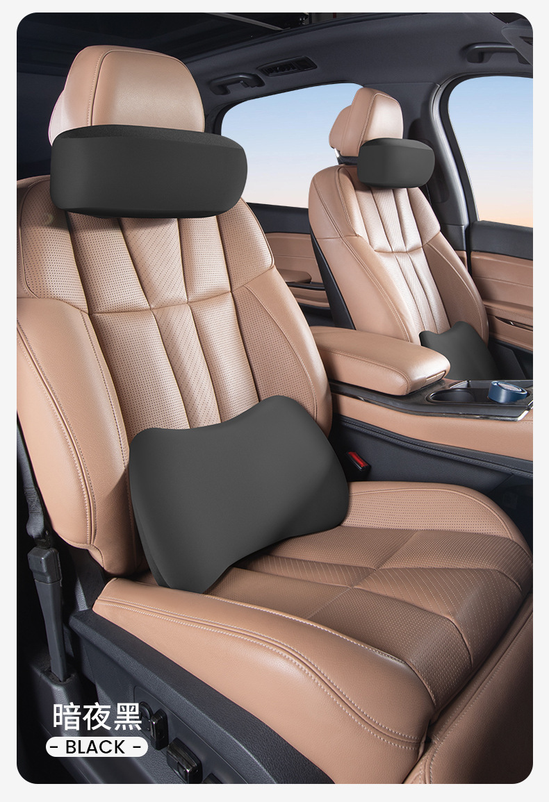 Electric Massage Car Headrest, Office Car Lumbar Support Cushion, Seat Neck Pillow Set, Lumbar Support