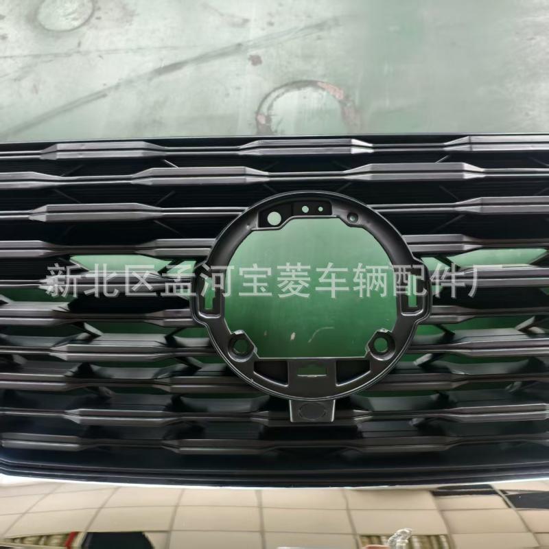 Aplicable a la rejilla de ventilación de rejilla media en la barra delantera de la red media Nissan 2021 Qijun