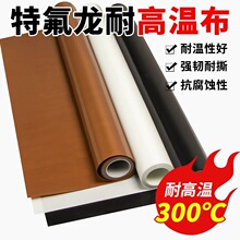�ߜ��Ͳ��決��մ���ط����ߜز�����⻬�F�����ߜز���մ�����