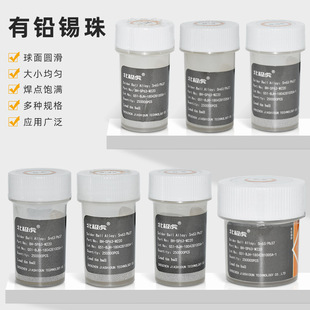 ���O�� �a���a�����Uֲ�a�麸���֙C�NƬbgaоƬ�S��ֵ�a��25�f��