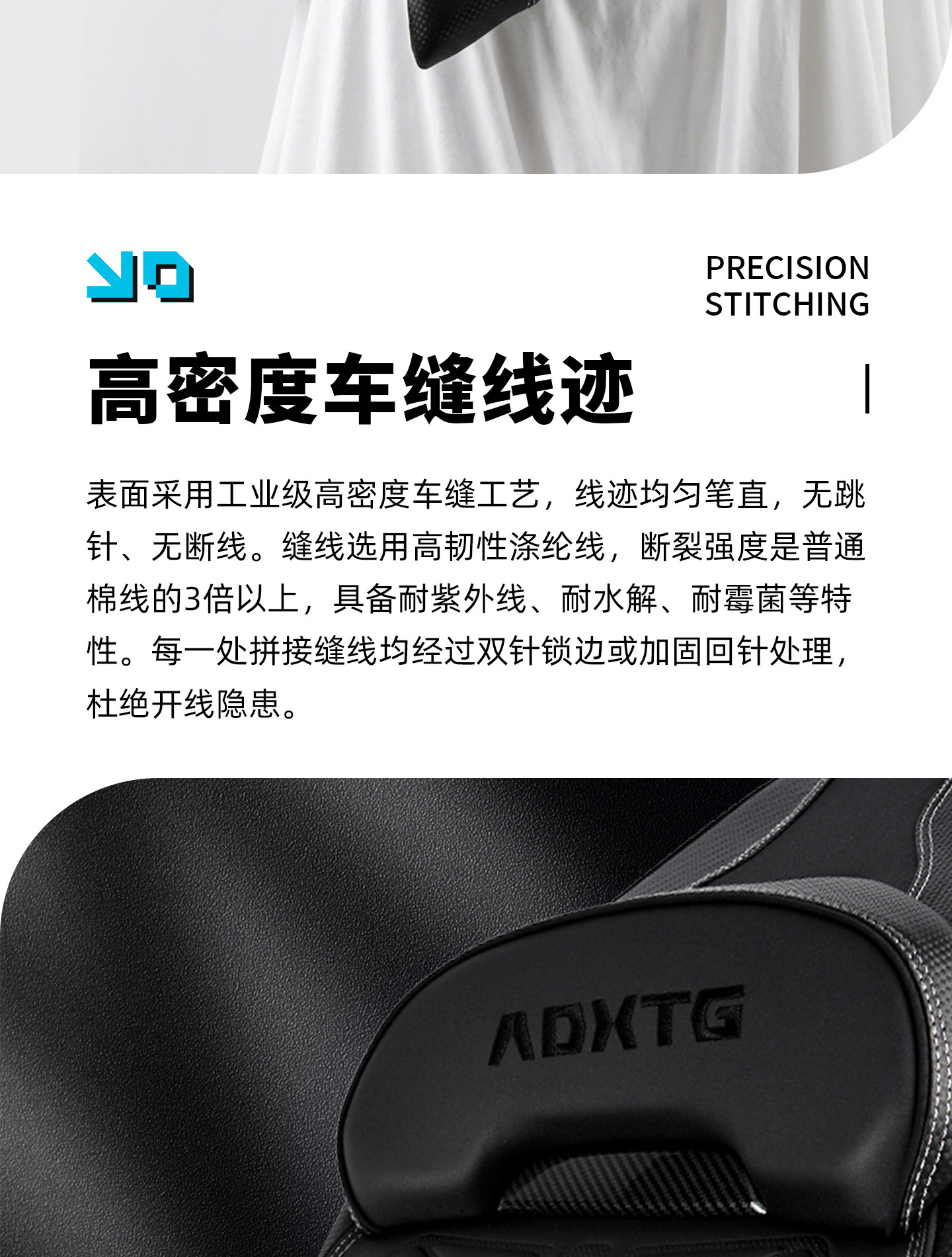 Suitable for Sanyang Saber-Tooth Tiger 400Adxtg Motorcycle Upgraded Leather Seat Cushion, Comfortable and Soft Backrest Seat Assembly