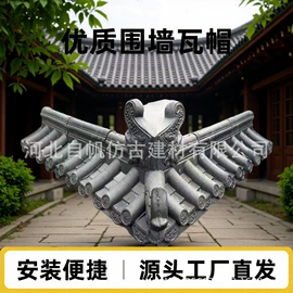 古建瓦;古建砖;砖瓦及砌块