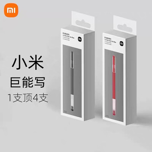 С�׾��܌����ԹP����ˮ�P�̄��k����ԇˢ�}�ú��ֹP�ڼtɫ0.5mm