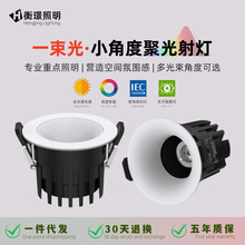 ��ѣ���Ƕ��ʽС�Ƕ����c�������ȫ���V���@ɫ�o�l�W�Ҿӟo����