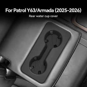 Suitable for 26 models of Patrol Y63 with two rows of cup holders, Armada with three rows, side protection anti-slip mat