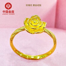 ˮؐ�S�����999õ�廨��ָ3DӲ���黨��Ȧ����ָ�hĸ�H���͋���
