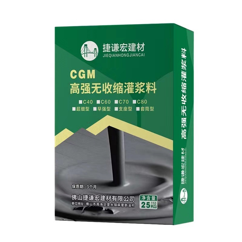 微信图片_20240308161256