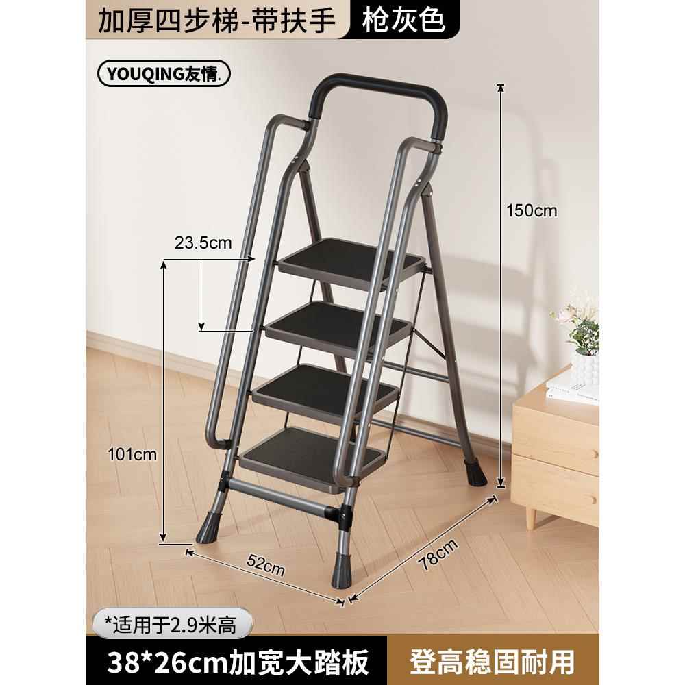 [Door to Door Delivery] [건그레이 4단 + 팔걸이] 넓어지고 두꺼워진 26* 38cm 대형 페달 (슈퍼마켓 핫세일)