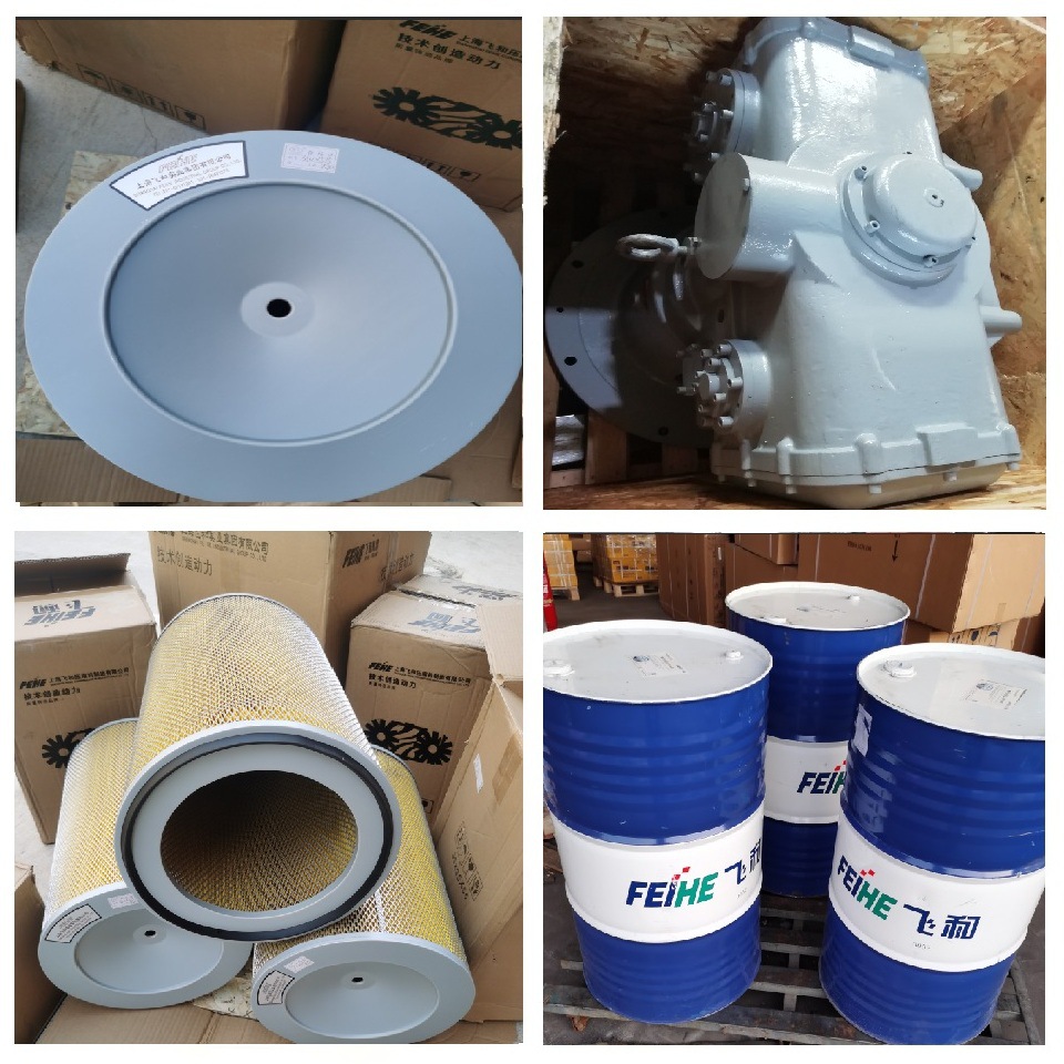 FHX-8000S飞和空压机专用油FHX-4000