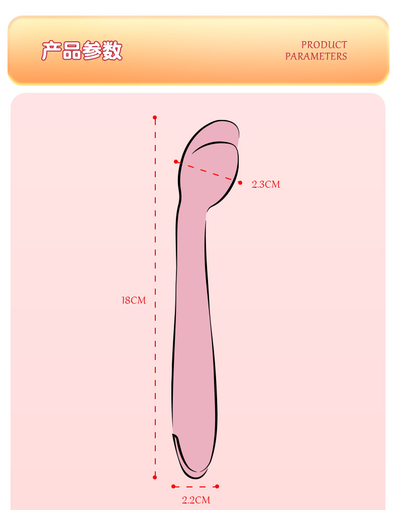 Doudou G-Spot Vibrating Egg, Silicone Rechargeable-Style Button Control, Dual G-Spot and Clitoral Stimulation — detail image 25
