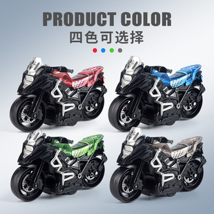Douyin Children's Inertia Motorcycle Toy Simulation Boy Car Model Clip Doll Machine Street Stall Toys Wholesale