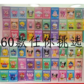 积木类;泡泡玩具;戏水玩具