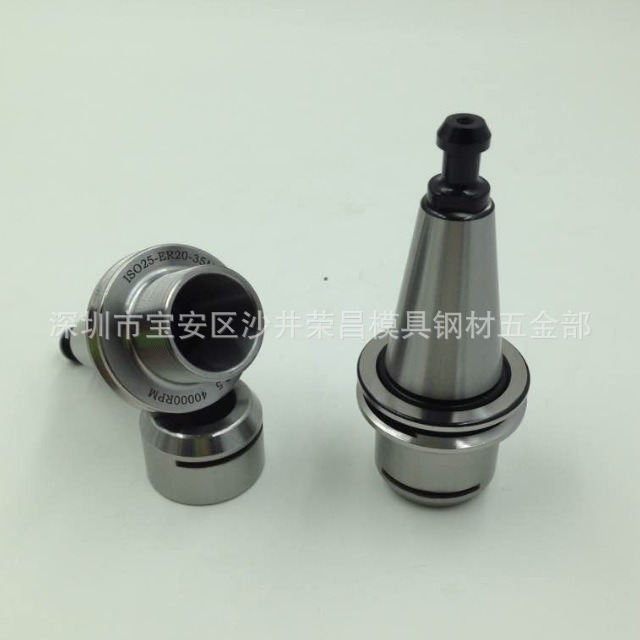 厂家供应 ISO25-ER20-35ms木工雕铣机 高数控高速刀柄刀柄ISO30