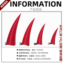 �������� Ѫ֮��ħ ���� Power cosplay �����^�ħ��