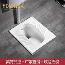 56CM带存水弯蹲厕高温陶瓷蹲便器防臭防滑蹲坑大便器美家卫浴M225