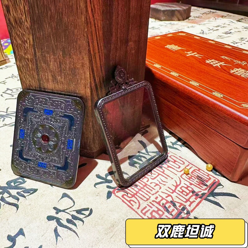 Wholesale Pure Titanium Steel Thangka Case 4X5Cm with Glass Mirror Surface, Non-Fading Titanium Steel Thangka Box, Thangka Shell