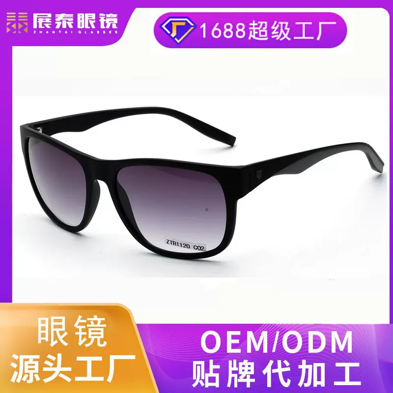 2025韩版男士新款墨镜贴牌代工时尚ins网红款眼镜偏光太阳镜OEM