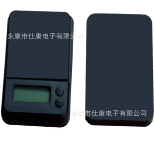 New electronic scale 0.01g high precision portable backlit pocket scale 3D printing precision jewelry scale