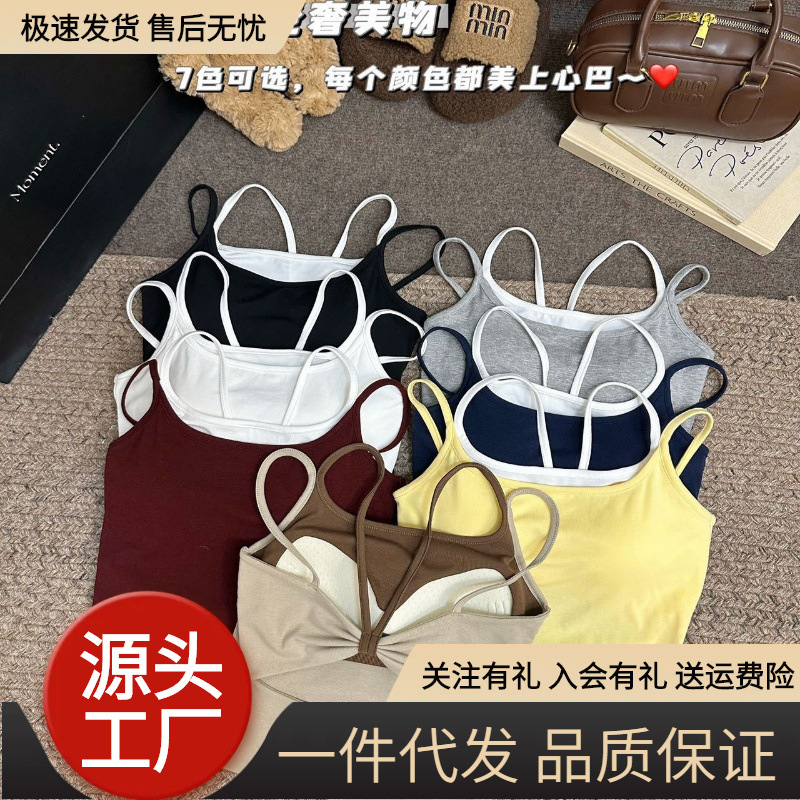 Innerwear