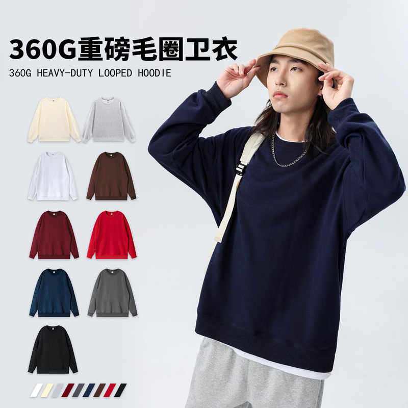 360g Heavy Loop Shoulder Wear Women's 2024 Autumn and Winter Casual Loose Three-dimensional Lovers Jacket Women 360g Heavy Loop Shoulder Wear Women's 2024 Autumn and Winter Casual Loose Three-dimensional Lovers Jacket Women