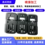 东莞喷油定制陶瓷制品