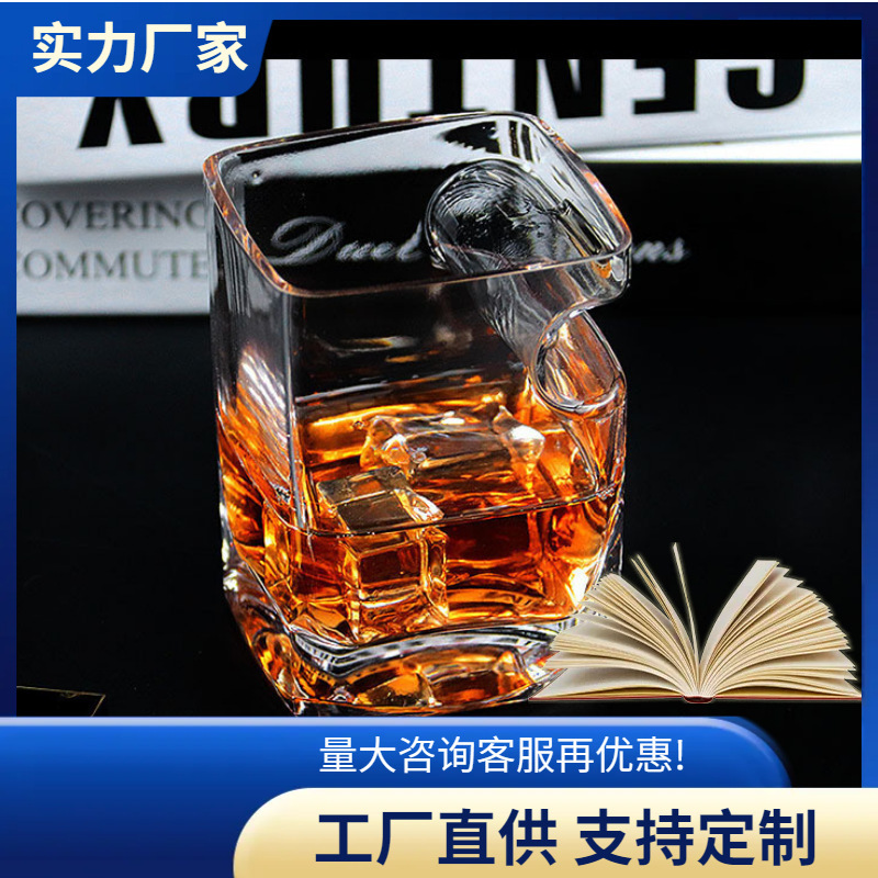 Crystal Glass Square and Round Coffee, Cigar, Whiskey, and Liquor Glasses for Home Use, Integrated Glass Cups for Fruit Tea