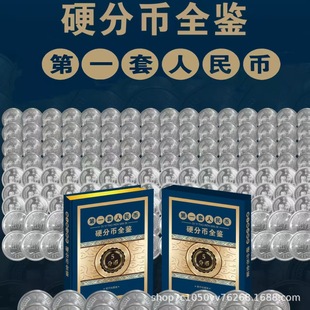 ��һ��Ӳ�ŷ�ȫ�b�X�Ń�70öҼ���E�����Ӳ�Ŵ�ȫ�ղ؃�ֱ�����l