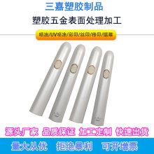 ���͏S���ϼ��������z���������z�͇��T���z�մ�UV����z��ӡ�ӹ�