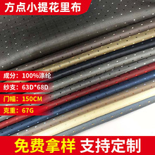 ȫ��]���w�ﲼ����x���pɫС���c�Ứ�ﲼ���b���r���b���r����