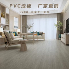 自己接着床革1.5防水耐摩耗難燃家用床貼りリフォームpvc床革