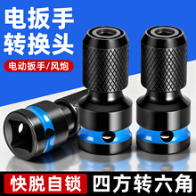 늄Ӱ����D�Q���^1/2�D1/4��������s��Ó�A�^�๦���D�Q�^����